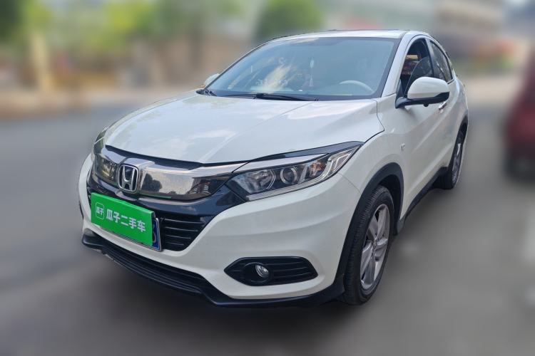 Used Honda Vezel 2020 1.5L CVT Elite Edition