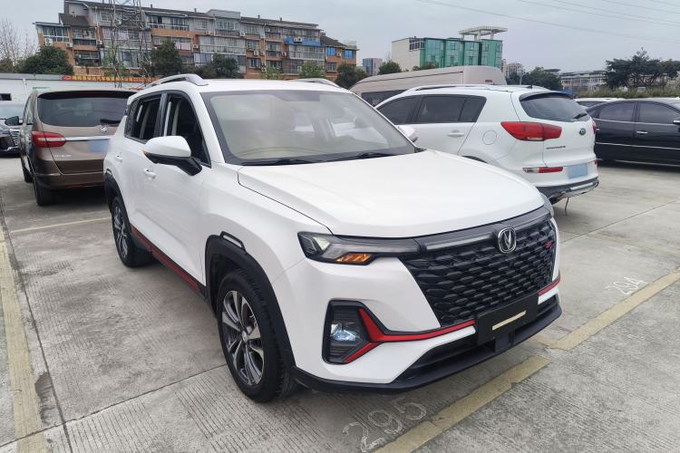 Used CHANGAN CS35PLUS 2021 Blue Whale NE 1.4T DCT Luxury Model