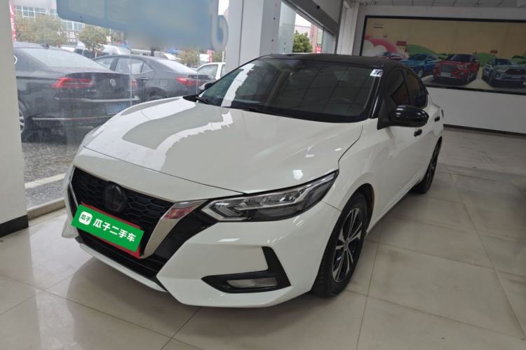 Used Nissan Sylphy 2022 1.6L XL CVT Smart Enjoyment Version
