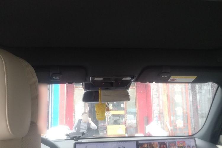 Used Li Auto L7 2023 Pro Model
