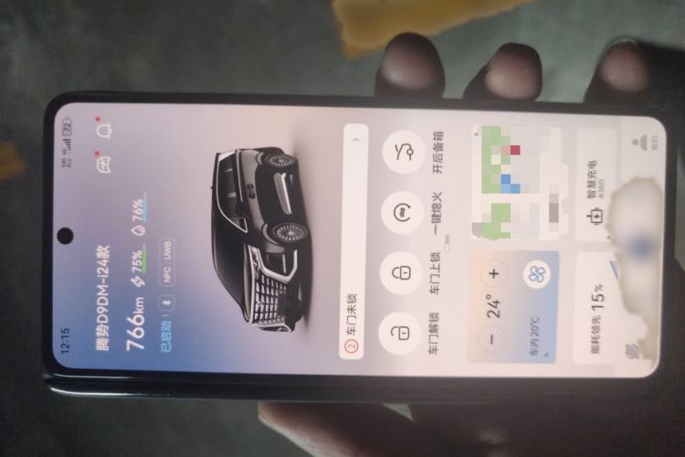 Used Denza D9 2024 DM-i 980 Four-Wheel Drive Prestige Model Interior 1