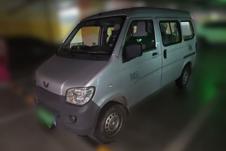Used Wuling Zhiguang 2023 1.5L Practical Version 5/7 Seats Guazi used car, China used car export, Used car for sale, Used  cars, Cheapest cars for sale