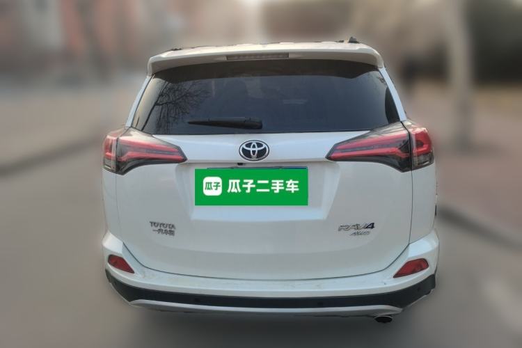 Used Toyota RAV4 2016 2.5L Automatic 4x4 Elite Edition
