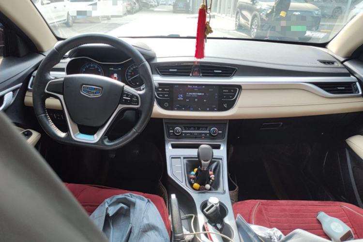 Used Geely Auto Emgrand 2018 1.5L Manual Luxury Model