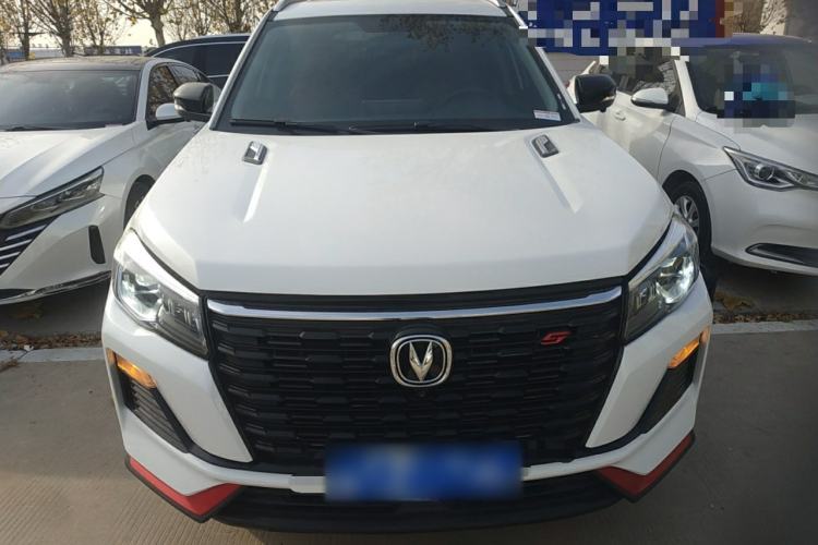 Used Changan CS75 2022 Blue Whale Edition 1.5T DCT Luxury Model