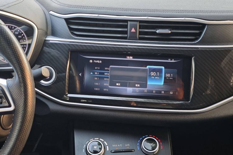 Used Dongfeng Fengon ix5 2021 1.5T CVT Urban Dynamic Edition
