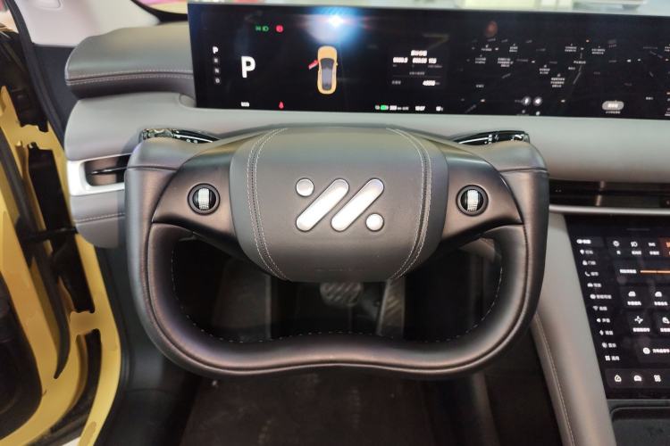 Used IM LS6 2023 Max Standard Edition
