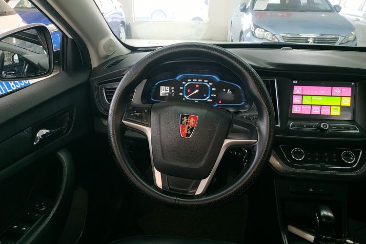 Used Roewe 360 2015 1.5L Automatic Luxury Edition
