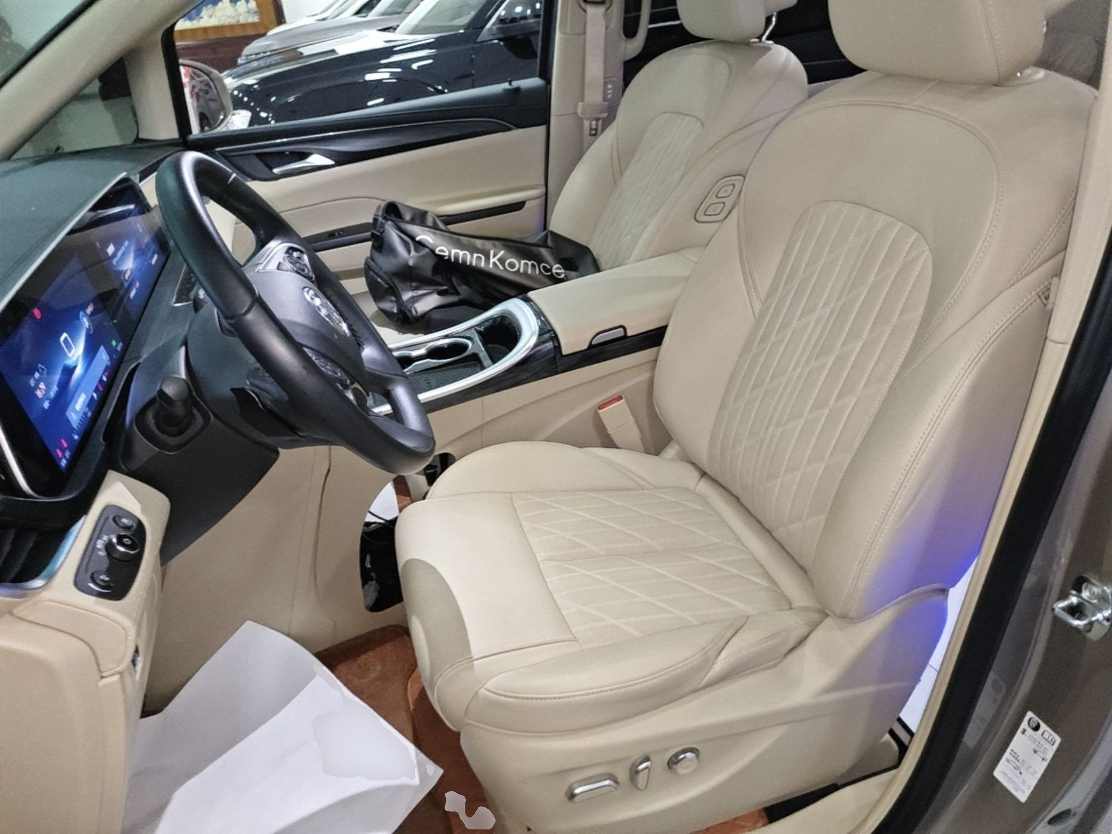 Front Interior