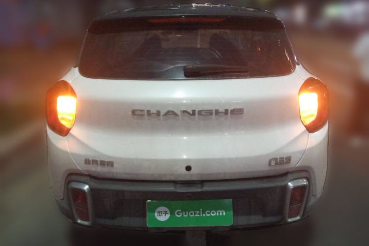 Used BAIC Changhe Q35 2016 1.5L Manual Smart Edition