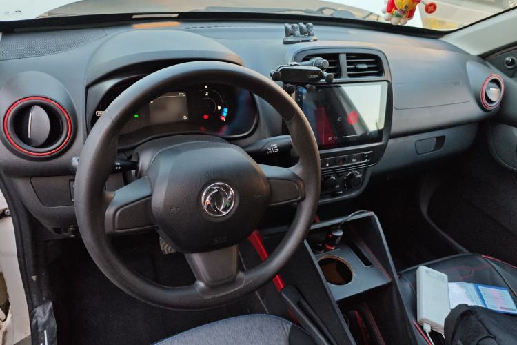 Used Dongfeng NAMMI EX1 2022 Revised PRO YueShi Version