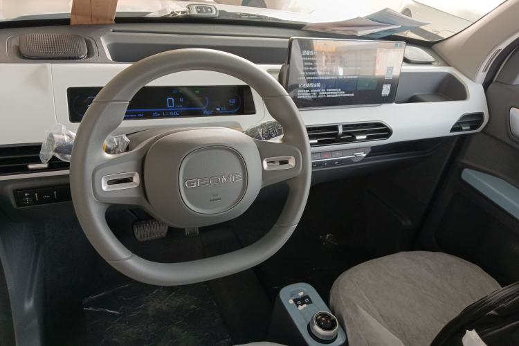 Used Geely Galaxy Panda 2024 Panda Mini 200km Endurance Bear