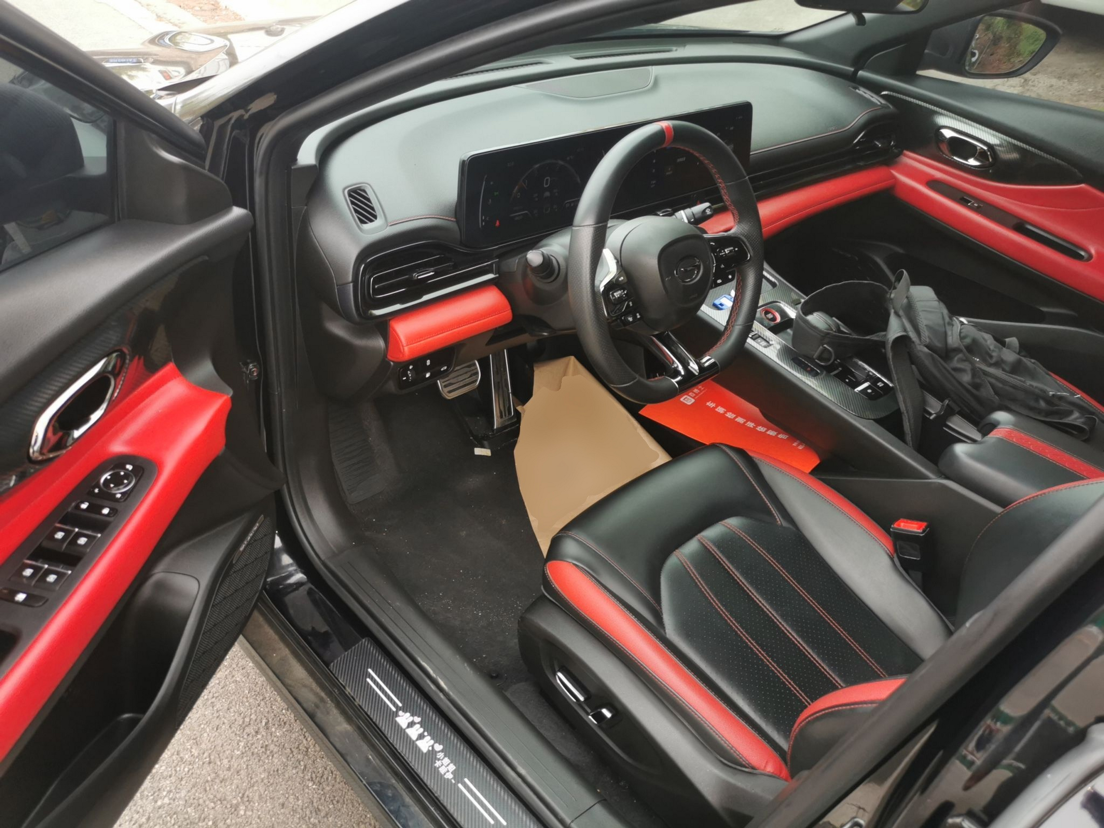 Interior delantero