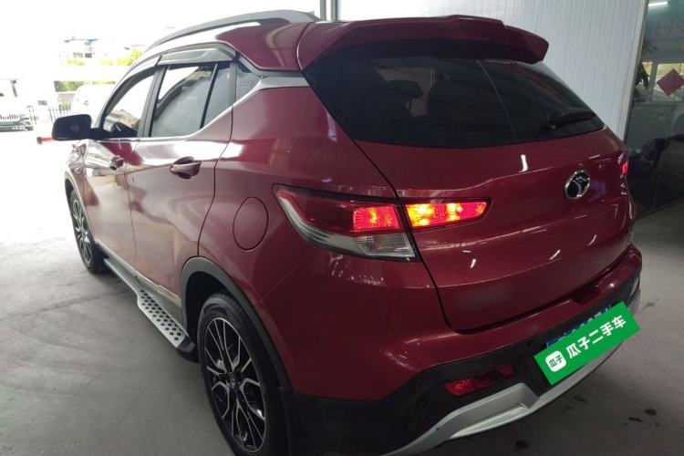 Used Soueast DX3 2018 1.5T CVT Luxury Model Rear Left 45 Deg