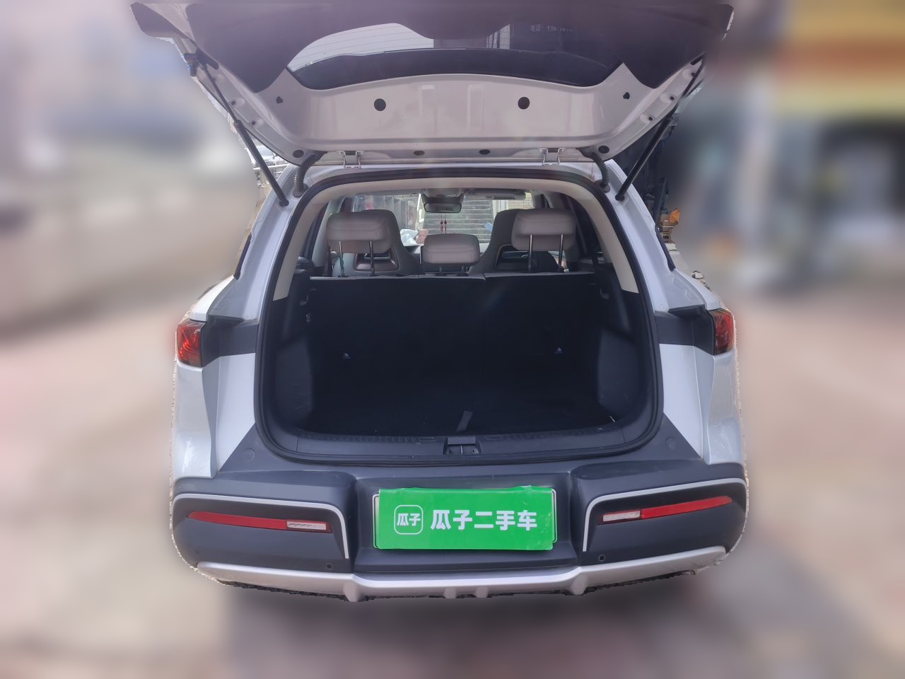 BYD Yuan UP 2024 401KM Beyond Edition — снимка 19