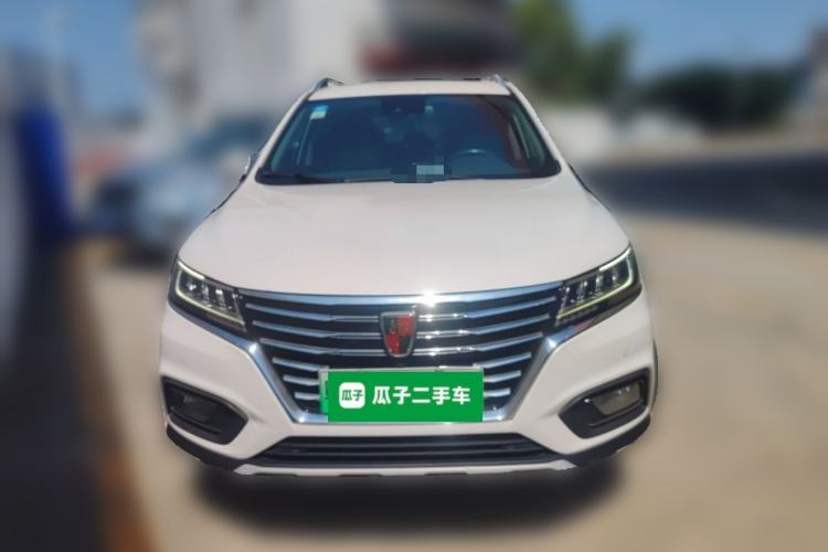 Used Roewe RX5 New Energy 2017 ERX5 EV400 Electric Internet Supreme Edition