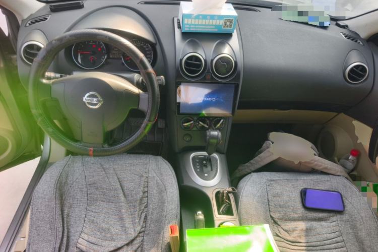 Used Nissan Qashqai 2011 2.0 XL Fire CVT 2WD Center Console