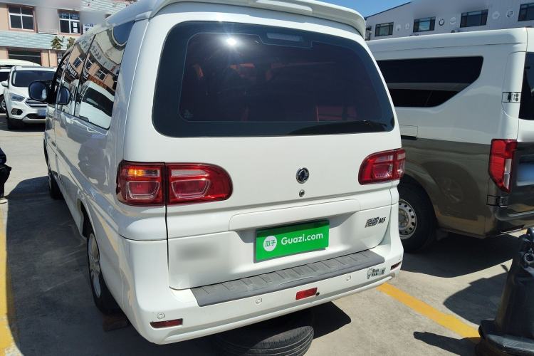 Used FORTHING Lingzhi 2018 M5L 2.0L 7-Seater Comfort Model
