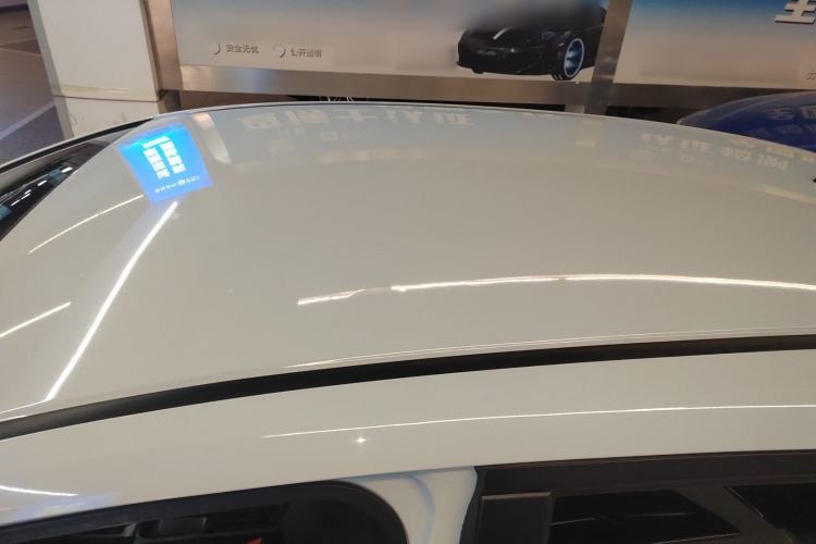 Used Honda Fit 2021 1.5L CVT Trend Edition