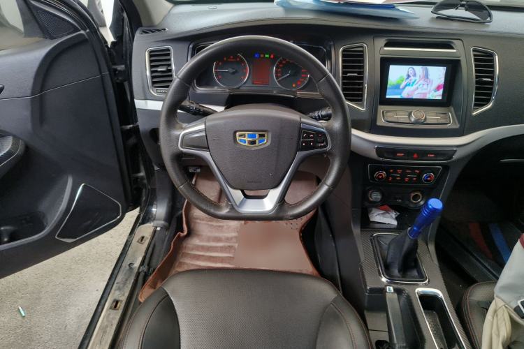 Used Geely Auto Vision 2017 1.5L Manual Happiness Edition
