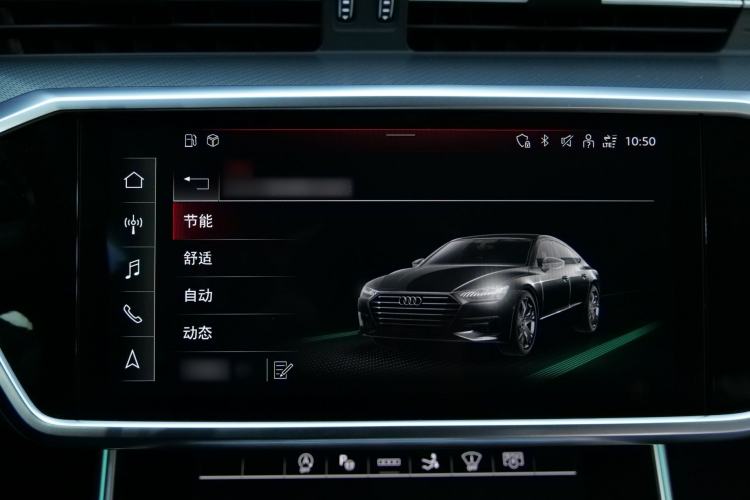 Used Audi A7 2023 45 TFSI Prestige Edition