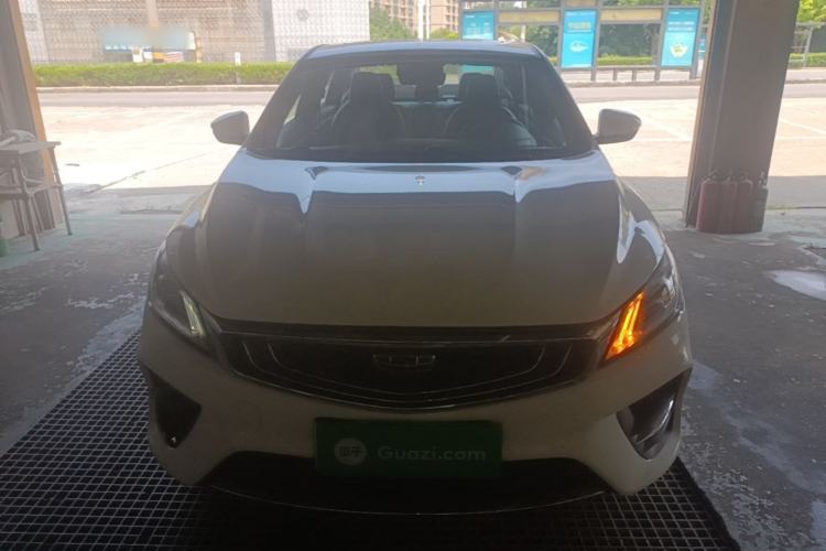 Used Geely Auto Binray 2019 200T DCT Binzhi Edition Front