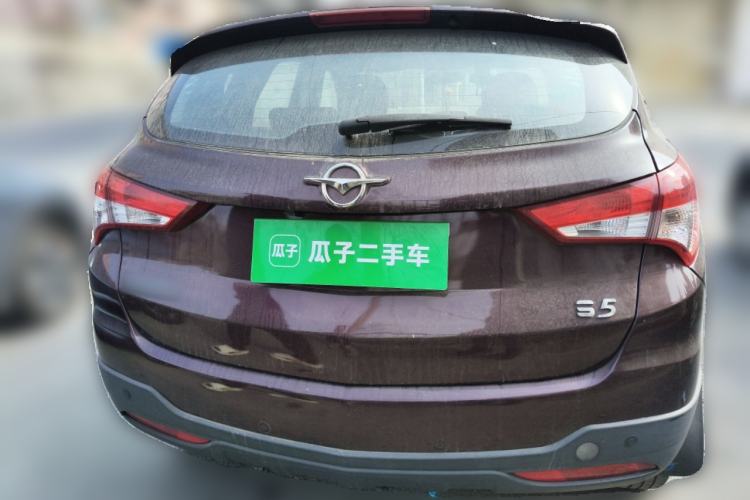 Used Haima S5 2015 1.5T CVT Luxury Model
