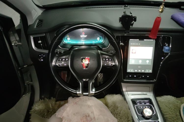 Used Roewe RX5 New Energy 2017 ERX5 EV400 Electric Internet Supreme Edition Steering Wheel