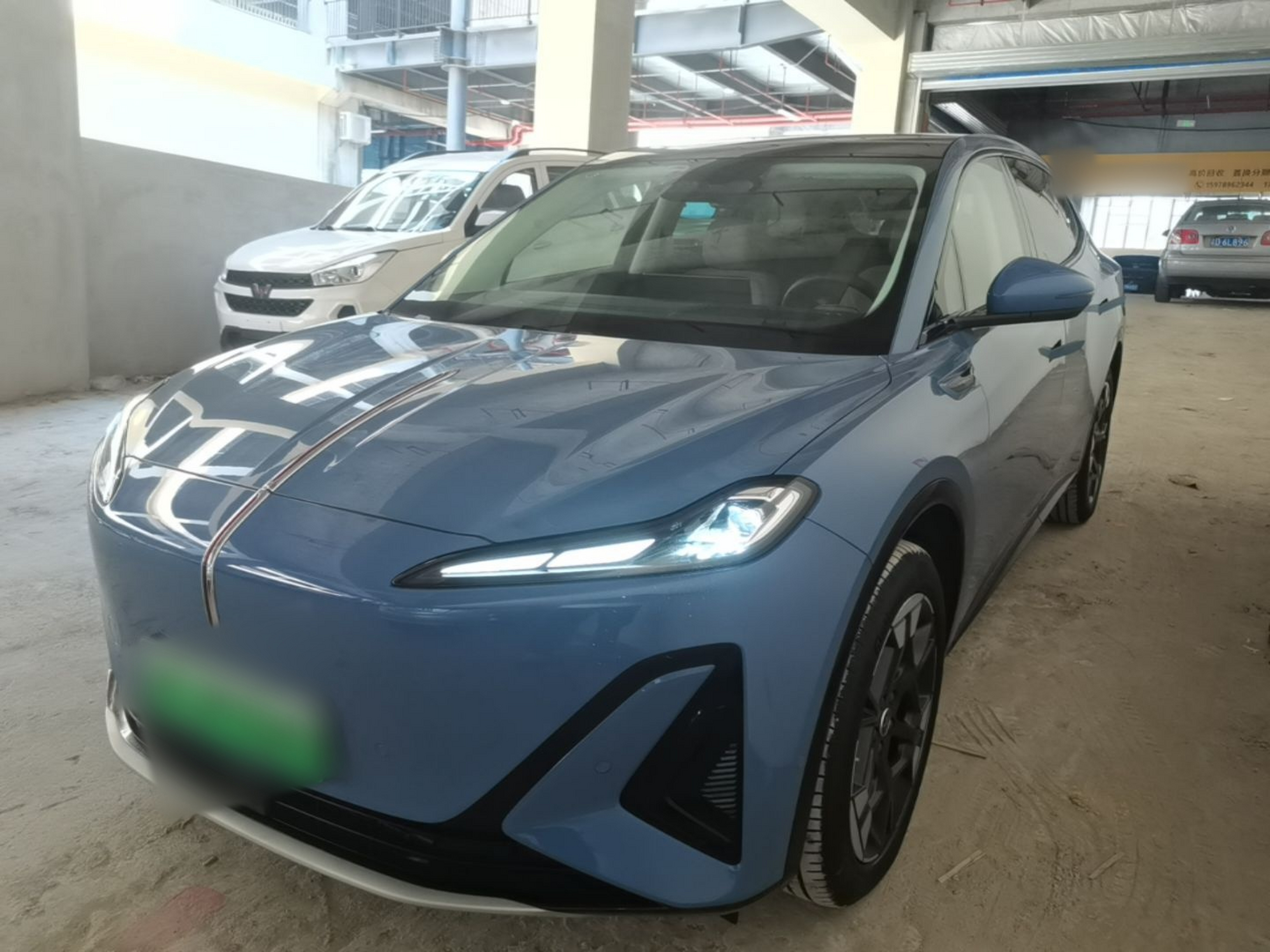 Under Front Bumper