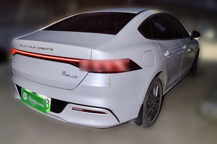 Used BYD Qin PLUS 2023 Champion Edition DM-i 120KM Leading Model
