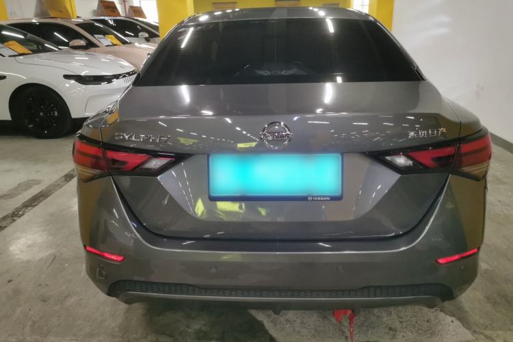 Used Nissan Sylphy 2022 1.6L XL CVT Enjoyment Edition