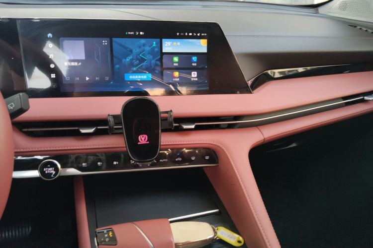 Used CHANGAN CS75 PLUS 2023 3rd Generation 1.5T Automatic Prestige Model
