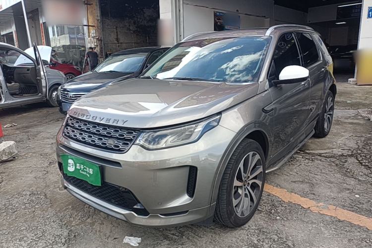 Used Land Rover Discovery Sport 2022 249 PS R-Dynamic HSE Luxury Custom Edition 7 Seats