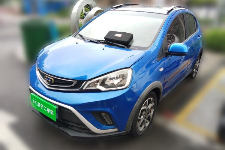 Used Geely Auto Vision X1 2017 1.3L Automatic Fun Edition
