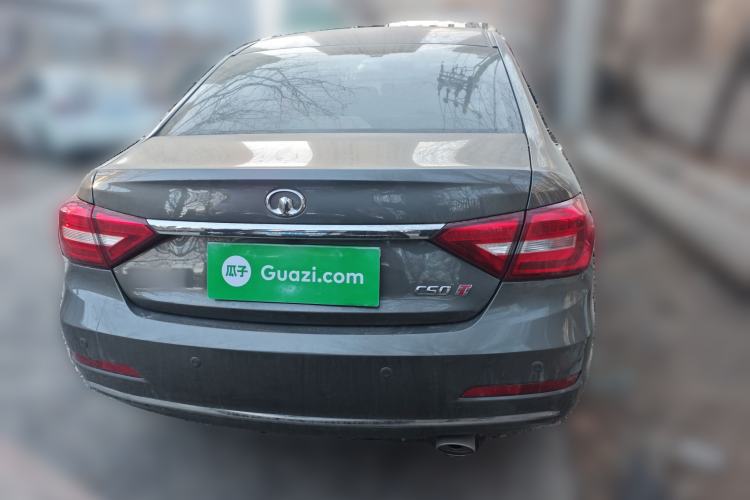 Used Great Wall C50 2014 Upgraded Model 1.5T Manual Elite Version