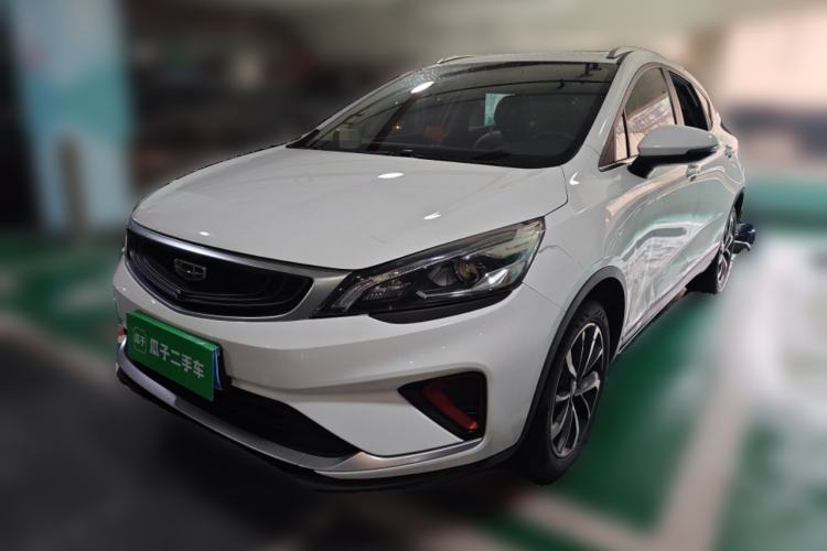 Used Geely Auto Emgrand GS 2020 1.4T CVT Ya