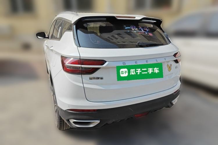 Used Geely Auto Coolray 2020 Facelift 240T DCT Hunter