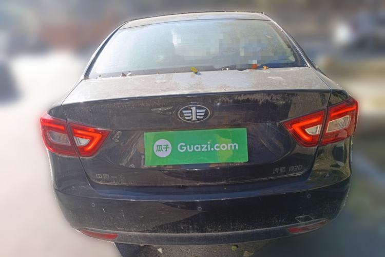 Used Bestune B30 2016 1.6L Automatic Luxury Model
