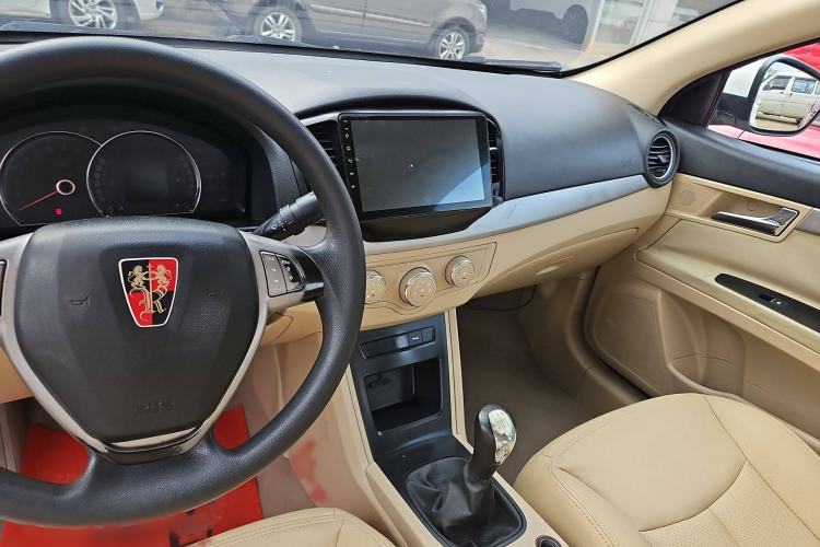 Used Roewe 350 2015 1.5L Manual Luxury Sunroof Edition