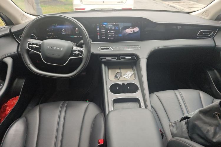 Used Roewe D7 2025 DMH 125km World Champion Edition