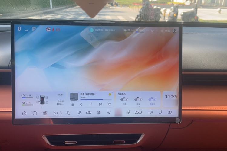 Used Deepal S07 2024 215Max Qiankun Intelligent Driving ADS SE Range-Extended Version
