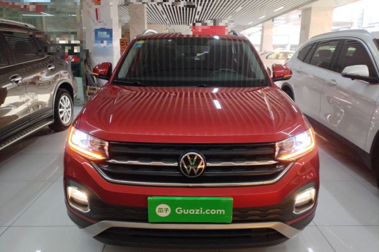 Used Volkswagen Tacqua 2020 1.5L Automatic Yue