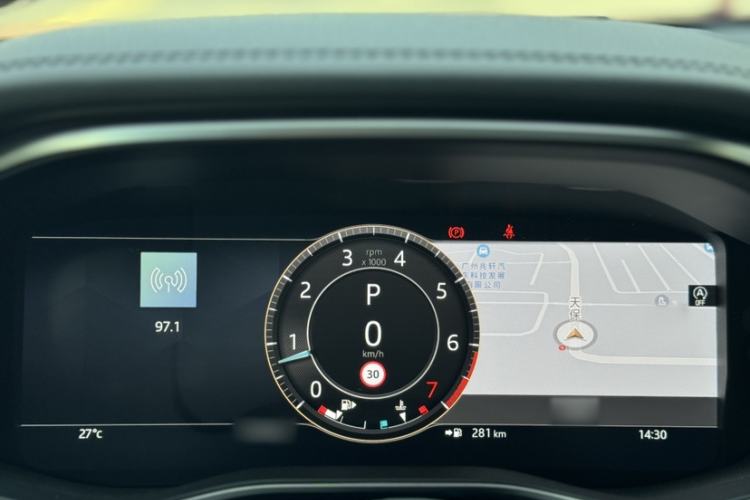 Used Jaguar XFL 2023 XFL 2.0T P200 Two-Wheel-Drive Elite Luxury Edition
