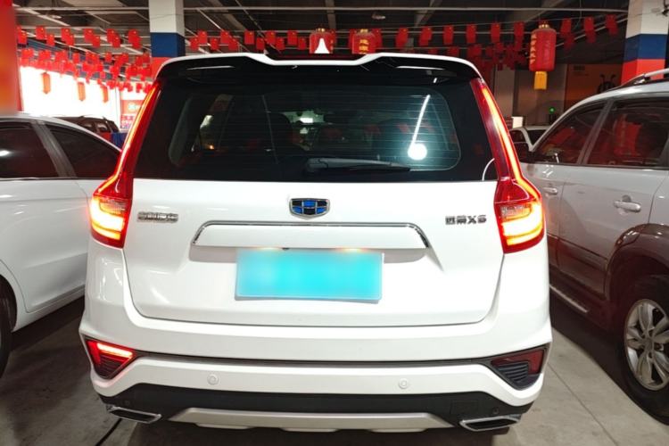 Used Geely Auto Vision X6 2018 1.4T CVT 4G Connected Luxury Version Rear