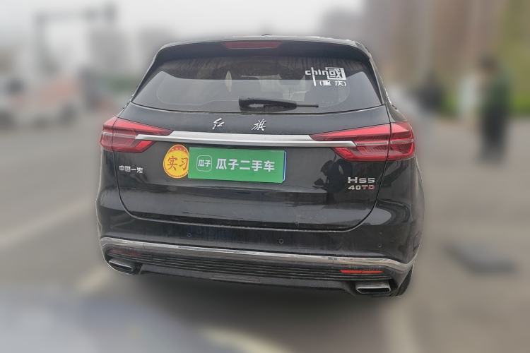 Used Hongqi HS5 2022 2.0T Smart Connect Flagship Enjoyment Purchase Edition