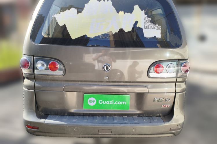 Used FORTHING Lingzhi 2016 V3 1.5L 7-Seater Comfort Model China V Standard