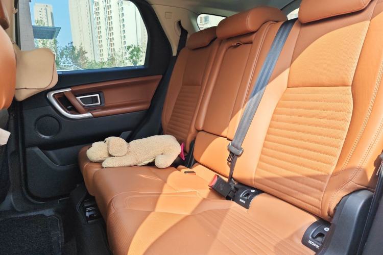 Used Land Rover Discovery Sport 2015 2.0T HSE LUXURY Left Rear Seat