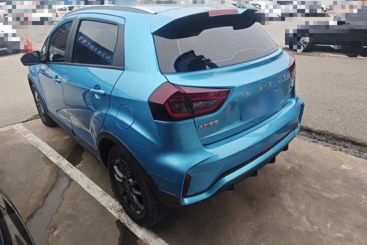 Used Geely Auto Vision X3 2021 PRO 1.5L Manual Elite Model
