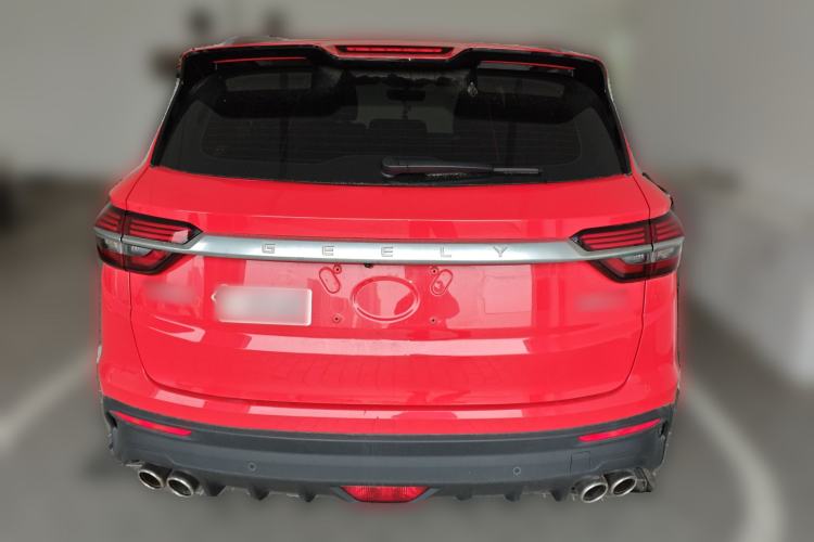 Used Geely Auto Coolray 2020 PRO 260T DCT Knight Rear