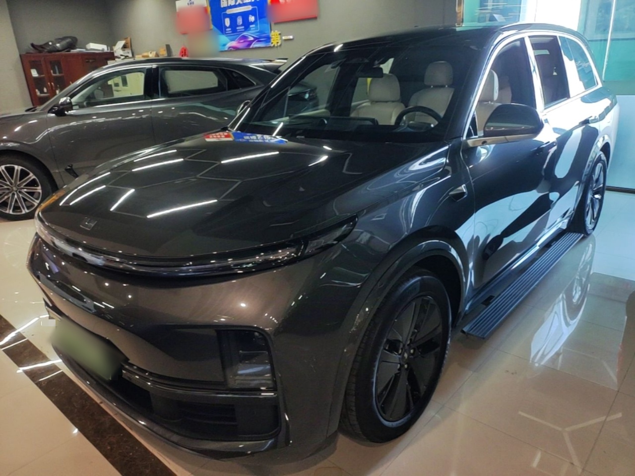 Parte inferior delantera